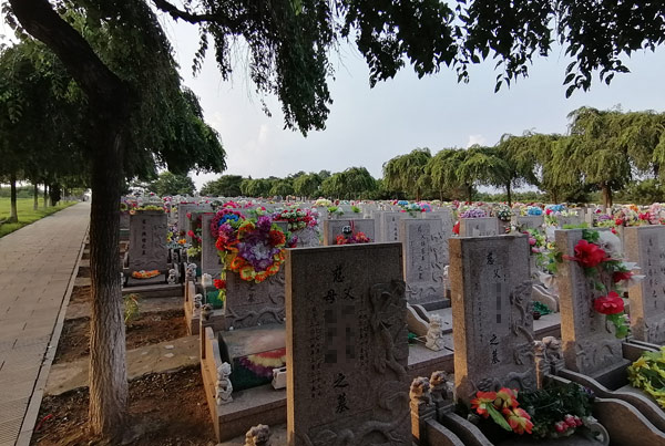 沈阳盛京寝园现在可以扫墓吗